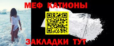 ALPHA-PVP Кулебаки