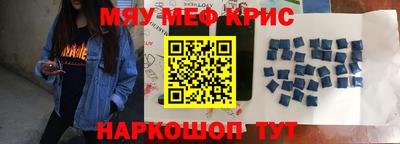 твердый Кумертау