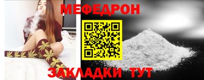 бутик Кунгур