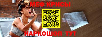 бутик Кунгур
