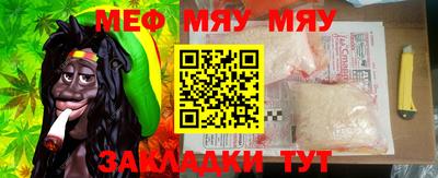 бутик Кунгур