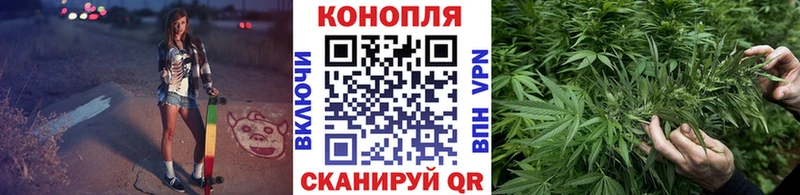 Шишки марихуана Ganja  Моздок 